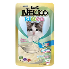Nekko Pouch