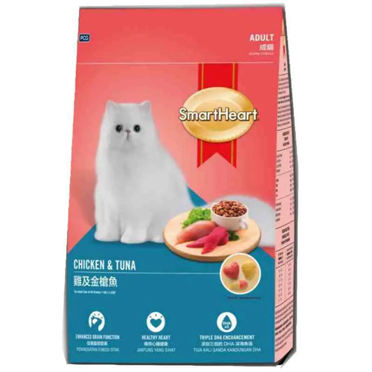 Smart Heart Adult Cat Food Chicken & Tuna 7Kg (1Kg Free)