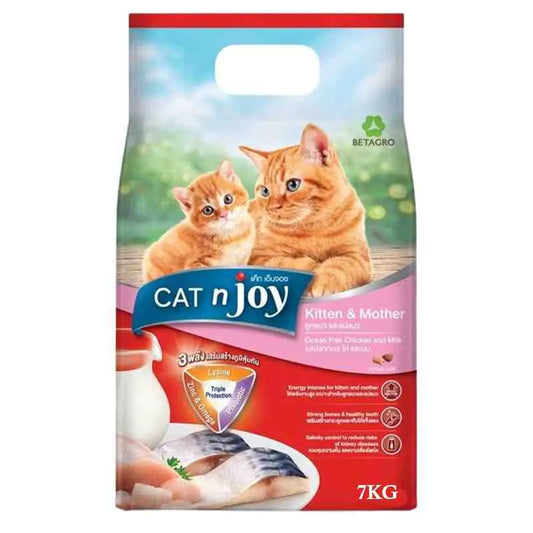 Cat n Joy Kitten & Mother Cat Food Ocean Fish, Chicken and Milk Flavor - 7kg