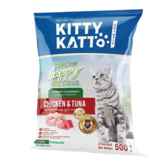 Kitty Katto Cat Food Chicken & Tuna Flavour - 500g