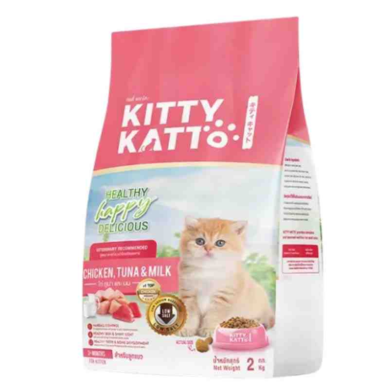 Kitty Katto Adult Cat Food Chicken & Tuna 2Kg