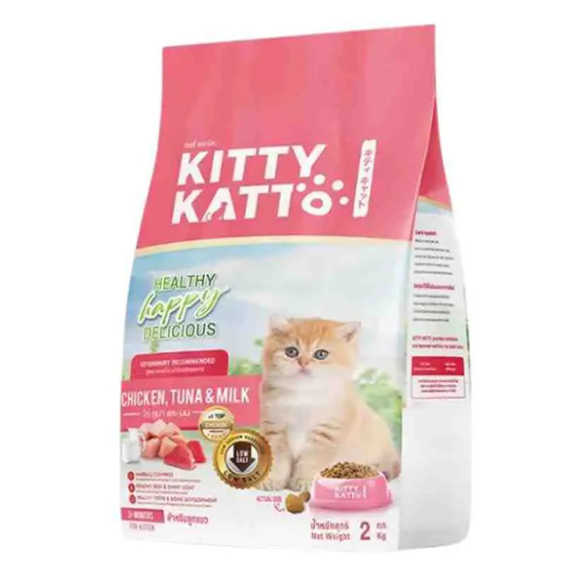 Katty Boss Gold Premium Cat Food Kitten Adult Both 400g