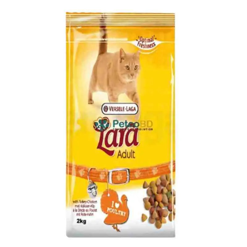 Versele Laga Lara Junior Chicken Cat Food 2kg