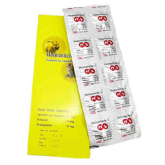 Helminticide-L – Deworming Tablet for Pet (1 Tablet)