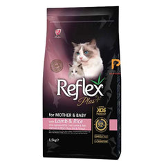 Reflex Plus+ For Mother & Baby Cat Food