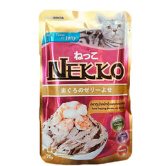 Nekko Pouch