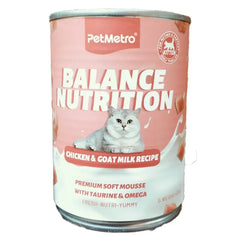 Pet Metro Can Cat  Food Tuna & Shrimp In Jelly 430gm