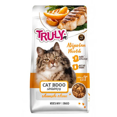 Truly Cat Food  1.5KG