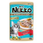Nekko Pouch