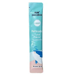 Sakurax Single Treats