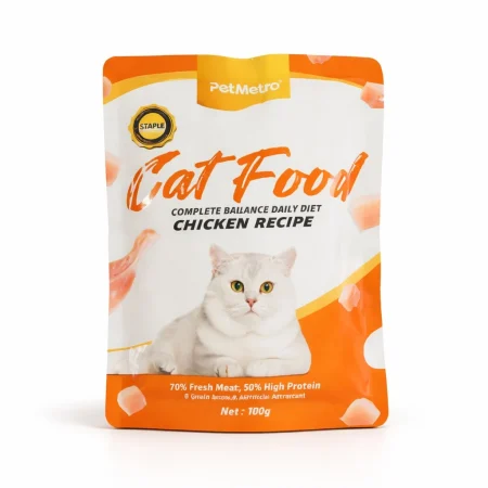 Pet Metro Pouch 100  Gram